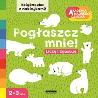Okładka: Pogłaszcz mnie.