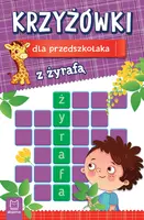 Okładka: Krzyżówki dla przedszkolaka