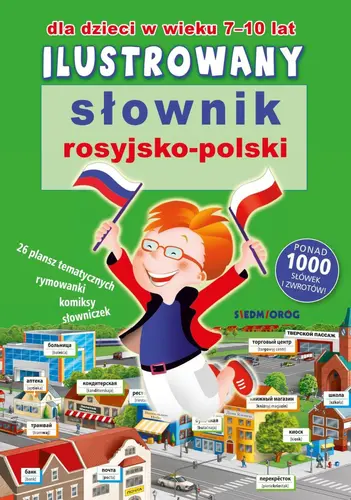 Okładka: Ilustrowany słownik rosyjsko-polski