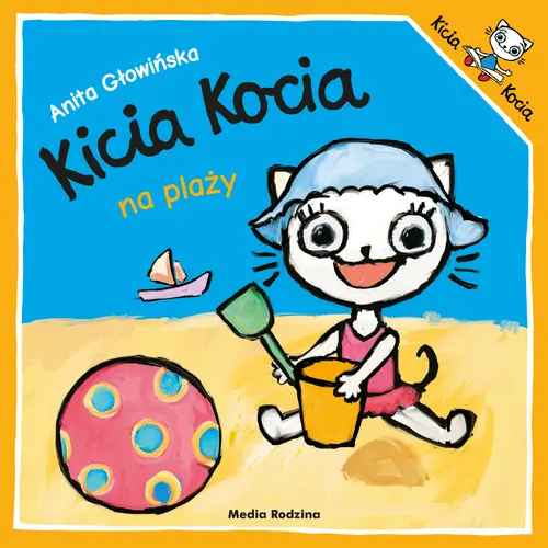 Okładka: Kicia Kocia na plaży 2019