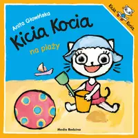 Okładka: Kicia Kocia na plaży 2019