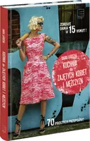 Okładka: Kuchnia dla zajętych kobiet i mężczyzn