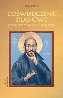 Okładka: Doświadczenie duchowe