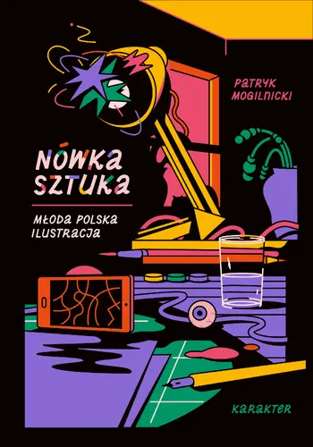 Okładka: Nówka sztuka