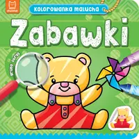 Okładka: ZABAWKI kolorowanka malucha