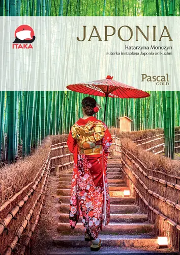 Okładka: Japonia