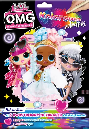 Okładka: LOL Surprise! Kolorowe zdrapki cz.1