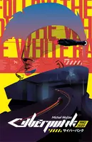 Okładka: Cyberpunk 1982-2020