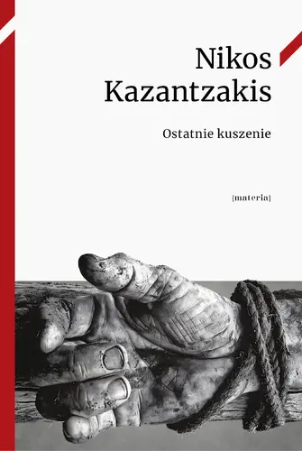 Okładka: Ostatnie kuszenie