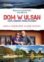 Okładka: Dom w Ulsan