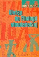 Okładka: Wstęp do filologii słowiańskiej