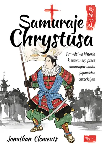 Okładka: Samuraje Chrystusa