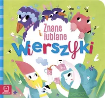 Okładka: Znane i lubiane. WIERSZYKI