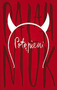 Okładka: Potępieni