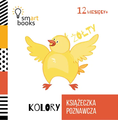 Okładka: Kolory - Książeczka Poznawcza 12m+