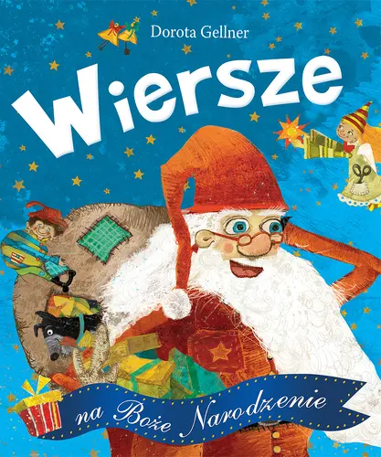 Okładka: Wiersze na Boże Narodzenie