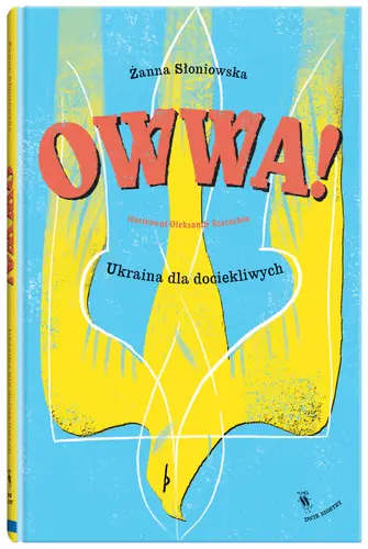 Okładka: Owwa!