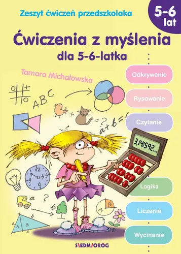 Okładka: Ćwiczenia z myślenia dla 5-6-latka