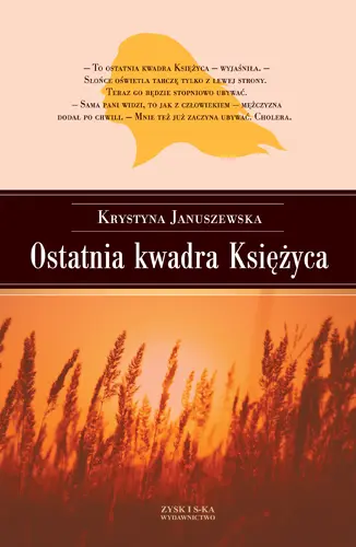 Okładka: Ostatnie kwadra Księżyca