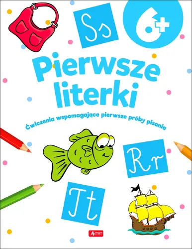 Okładka: Pierwsze literki