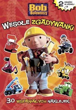 Okładka: Wesołe obrazki. wesołe zgadywanki