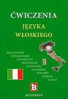 Okładka: Ćwiczenia języka włoskiego