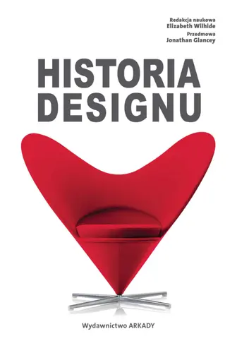 Okładka: Historia designu