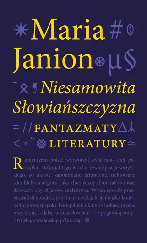 Okładka: Niesamowita Słowiańszczyzna