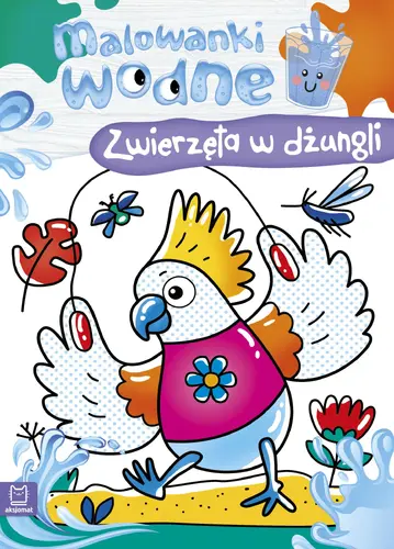 Okładka: Malowanki wodne. Zwierzęta w dżungli