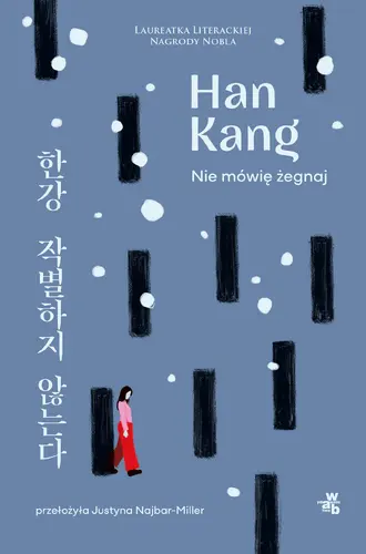 Okładka: Nie mówię żegnaj