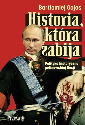 Okładka: Historia, która zabija