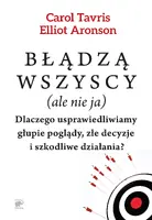 Okładka: Błądzą wszyscy (ale nie ja)