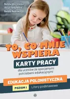Okładka: To, co mnie wspiera
