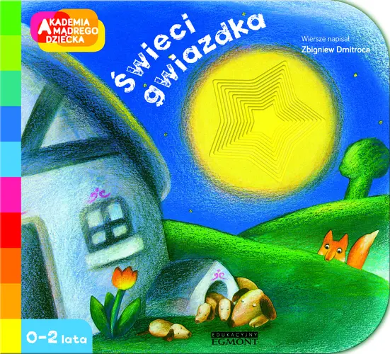 Okładka: A to ciekawe! Świeci gwiazdka.