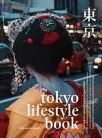 Okładka: Tokyo Lifestyle Book