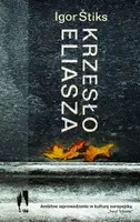 Okładka: Krzesło Eliasza