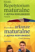Okładka: Pakiet maturalny Repetytorium maturalne z języka rosyjskiego Zakres podstawowy / Przykładowe arkusze maturalne z języka rosyjskiego Część pisemna