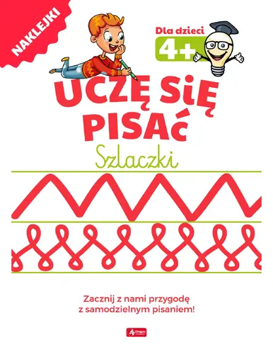 Okładka: Uczę się pisać. Szlaczki