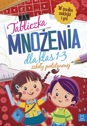 Okładka: Tabliczka mnożenia dla klas 1-3 szkoły podstawowej (wyd. 2017)