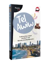 Okładka: Tel Awiw Pascal Lajt