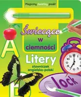 Okładka: Litery