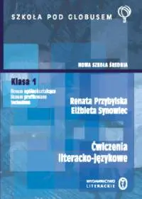 Okładka: Ćwiczenia literacko-językowe. Klasa 1.