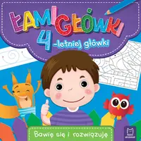 Okładka: Łamigłówki 4-letniej główki. Bawię się i rozwiązuję