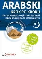 Okładka: Arabski - Krok po kroku (CD w komplecie)