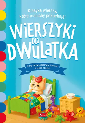 Okładka: Wierszyki dla dwulatka