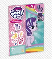 Okładka: My Little Pony