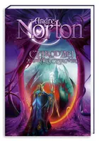 Okładka: Czarodziej ze Świata Czarownic