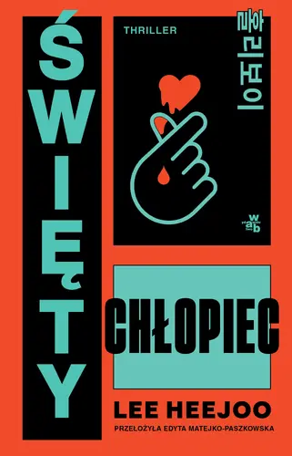 Okładka: Święty chłopiec