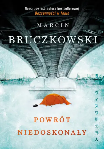 Okładka: Powrót niedoskonały