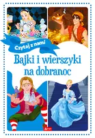 Okładka: Bajki i wierszyki na dobranoc